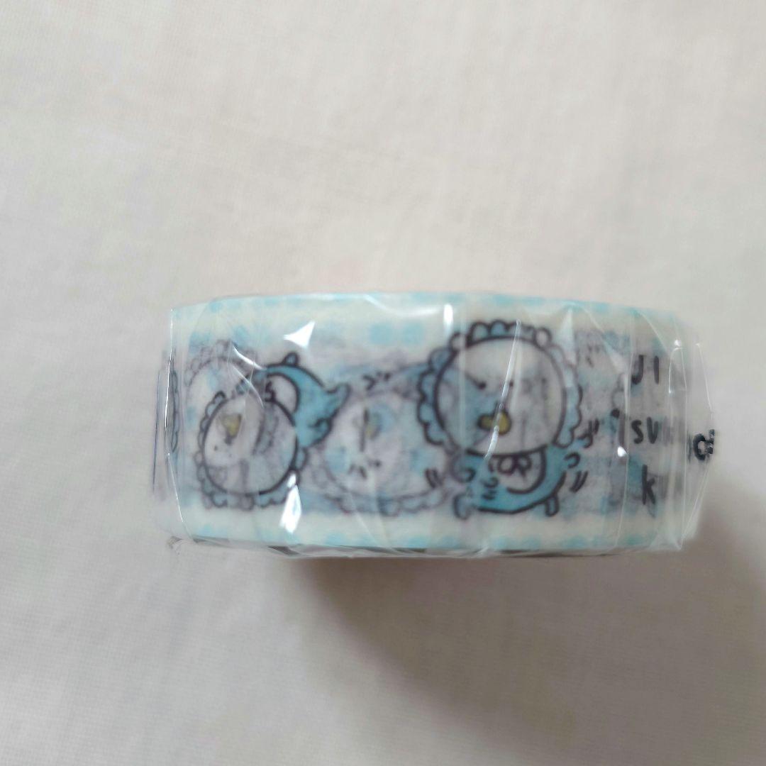 自分ツッコミくま マスキングテープ もぐらコロッケ ナガノのくま シール　マステ