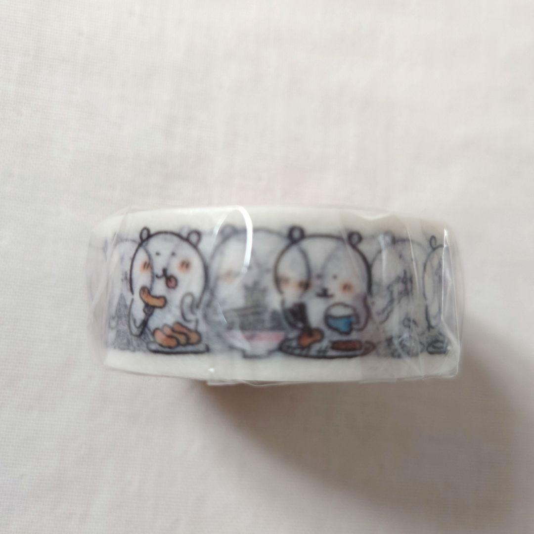 自分ツッコミくま マスキングテープ もぐらコロッケ ナガノのくま シール　マステ