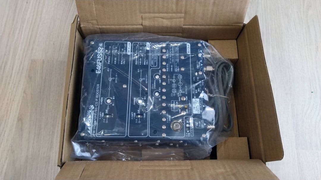日本アンテナ CS BS UHF V-Low FMブースター 4K8K対応