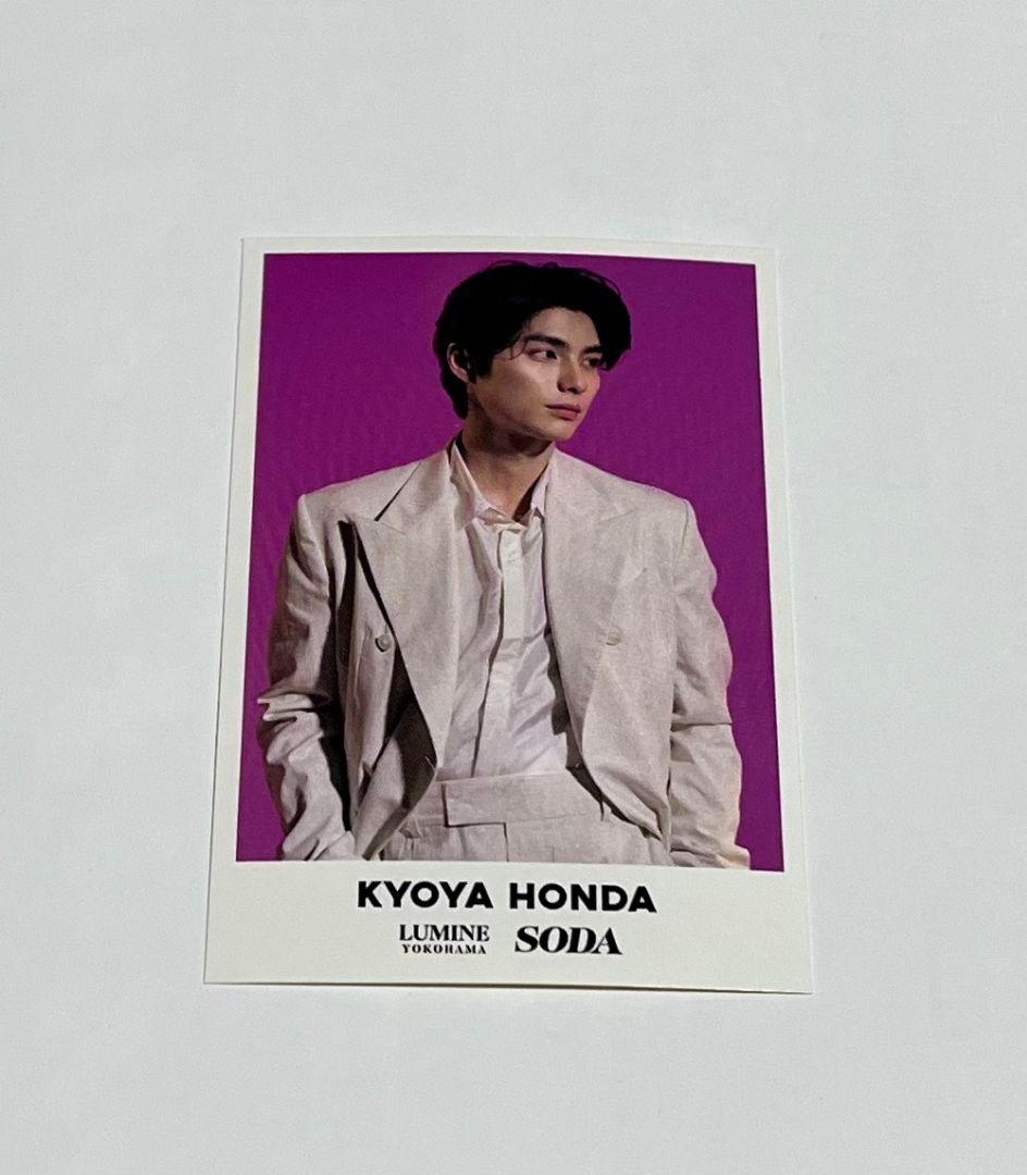 本田響矢 ルミネ横浜 第1弾 第2弾 ポストカード 6枚 ステッカー 2枚