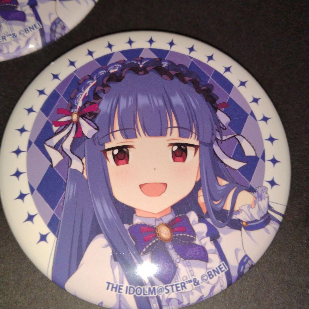 佐城雪美 缶バッジ 3個 アイドルマスターシンデレラガールズ