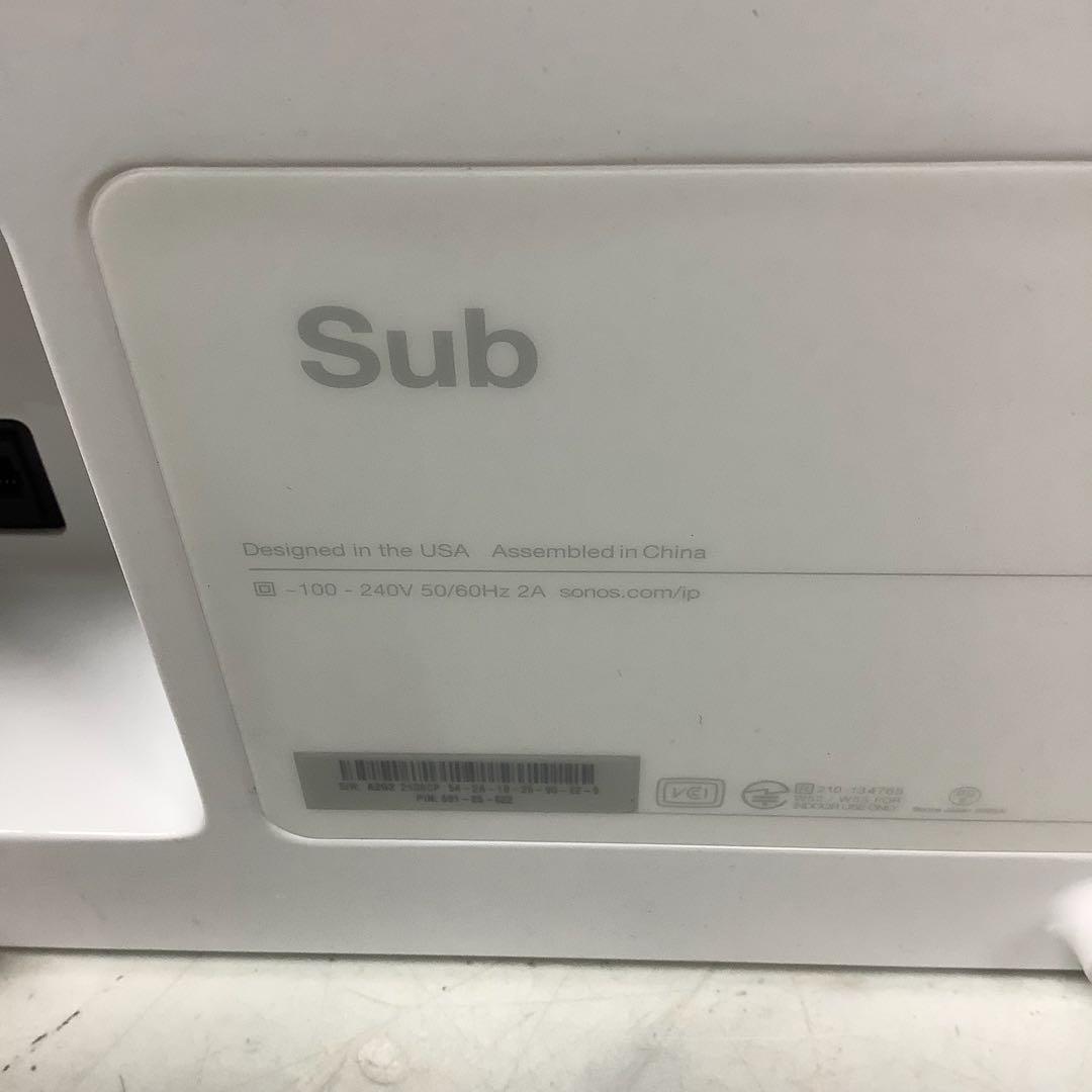SONOSSubGen3S26白通電確認済（Q-77）