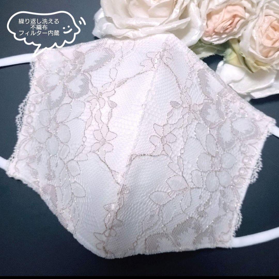 kei ハンドメイド マスク おまとめ