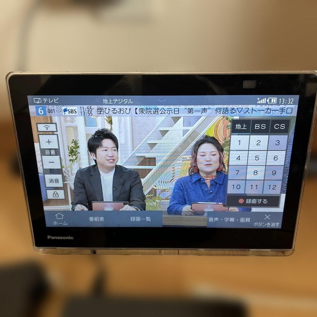 テレビ UN-10CN10-K