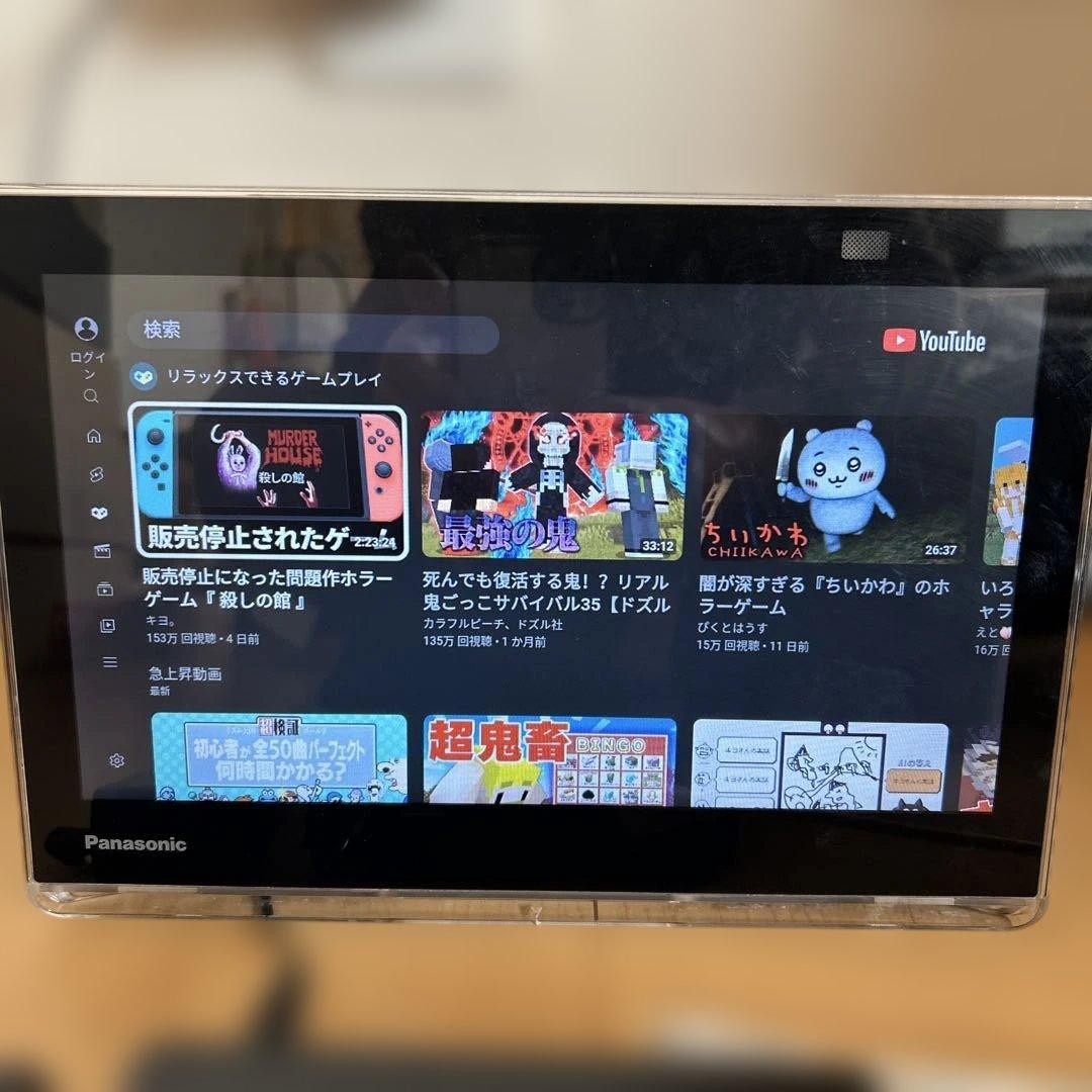 テレビ UN-10CN10-K