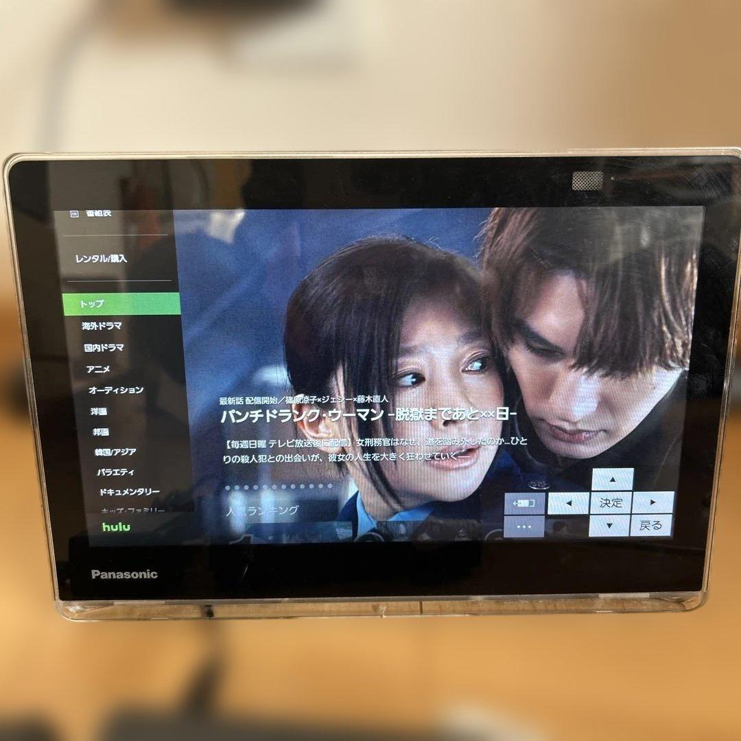 テレビ UN-10CN10-K