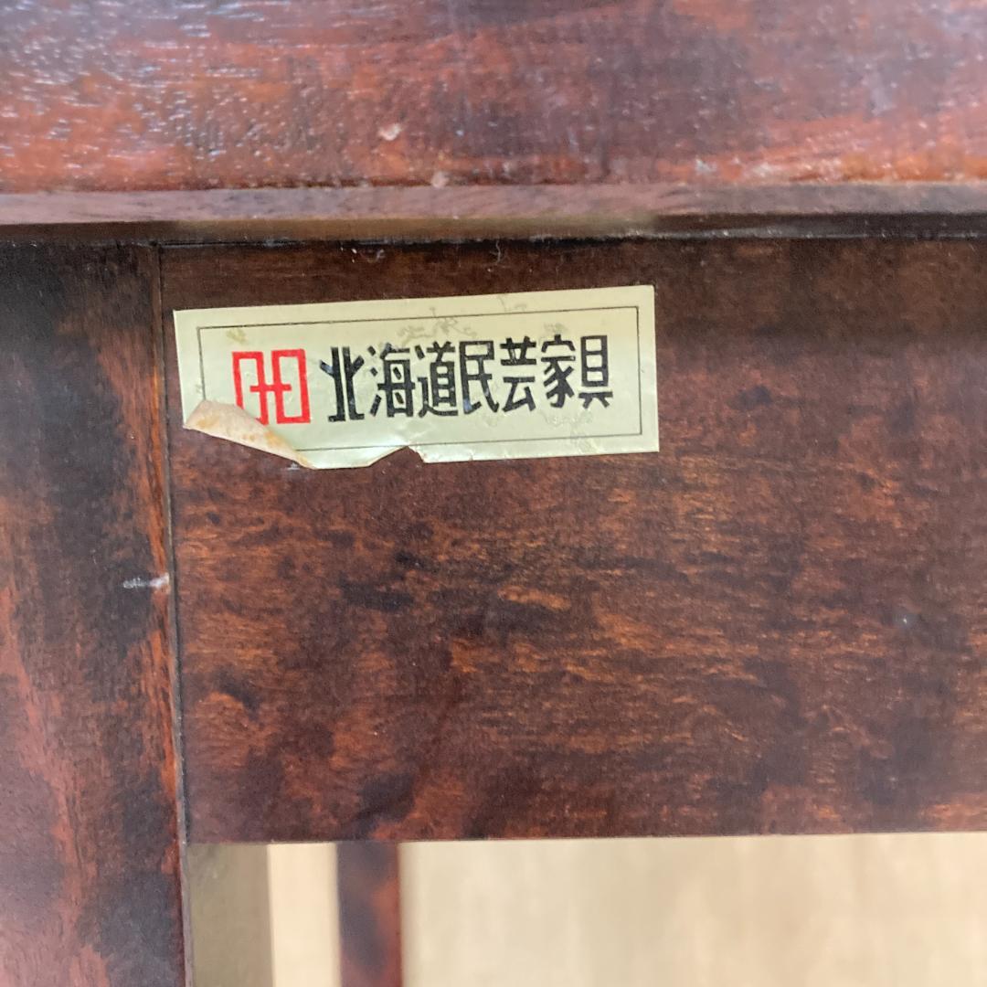 北海道民芸家具 カバ無垢材 電話台 サイドテーブル 飾り台 花台