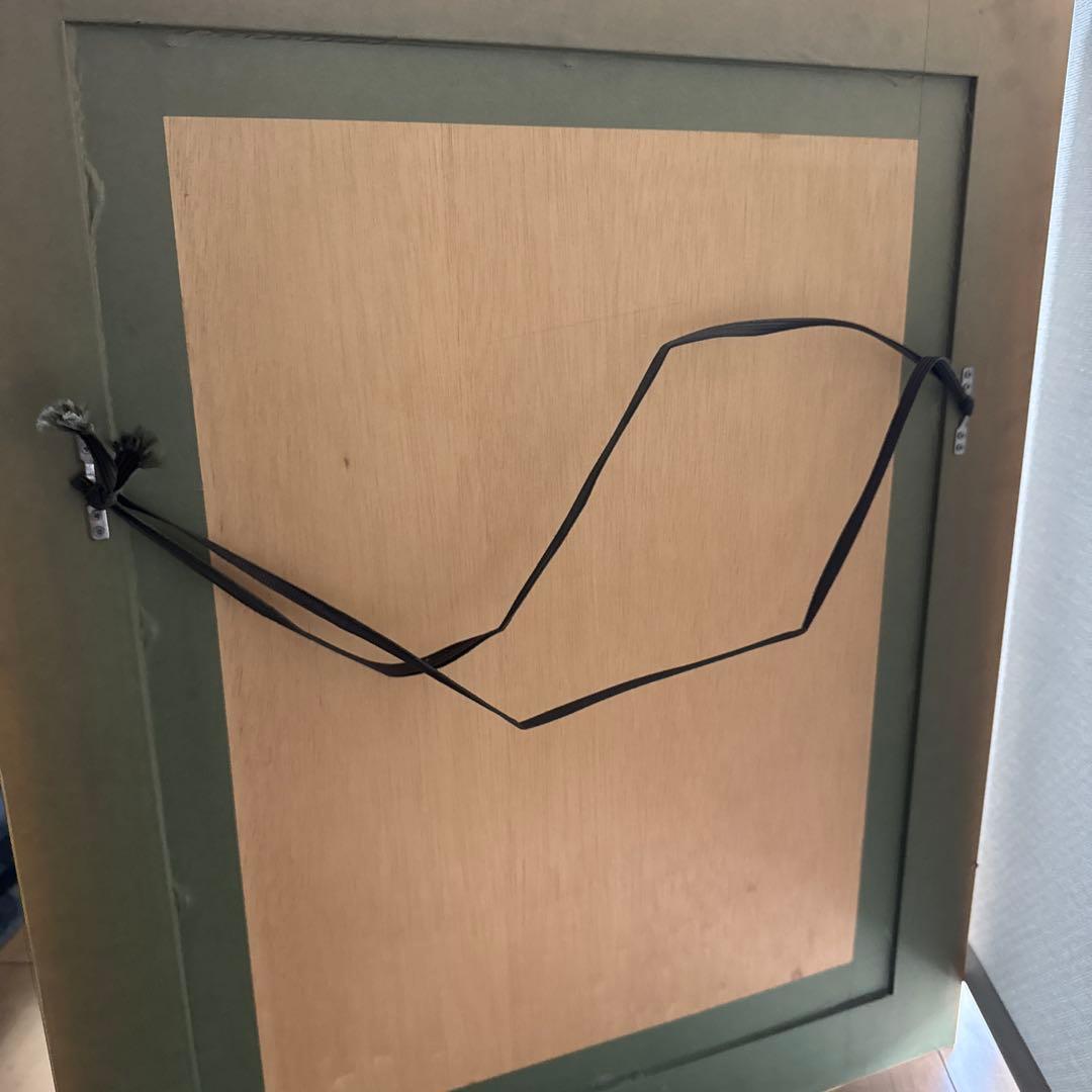 緑の中の乗馬　　セルジュ・ラシス　リトグラフ