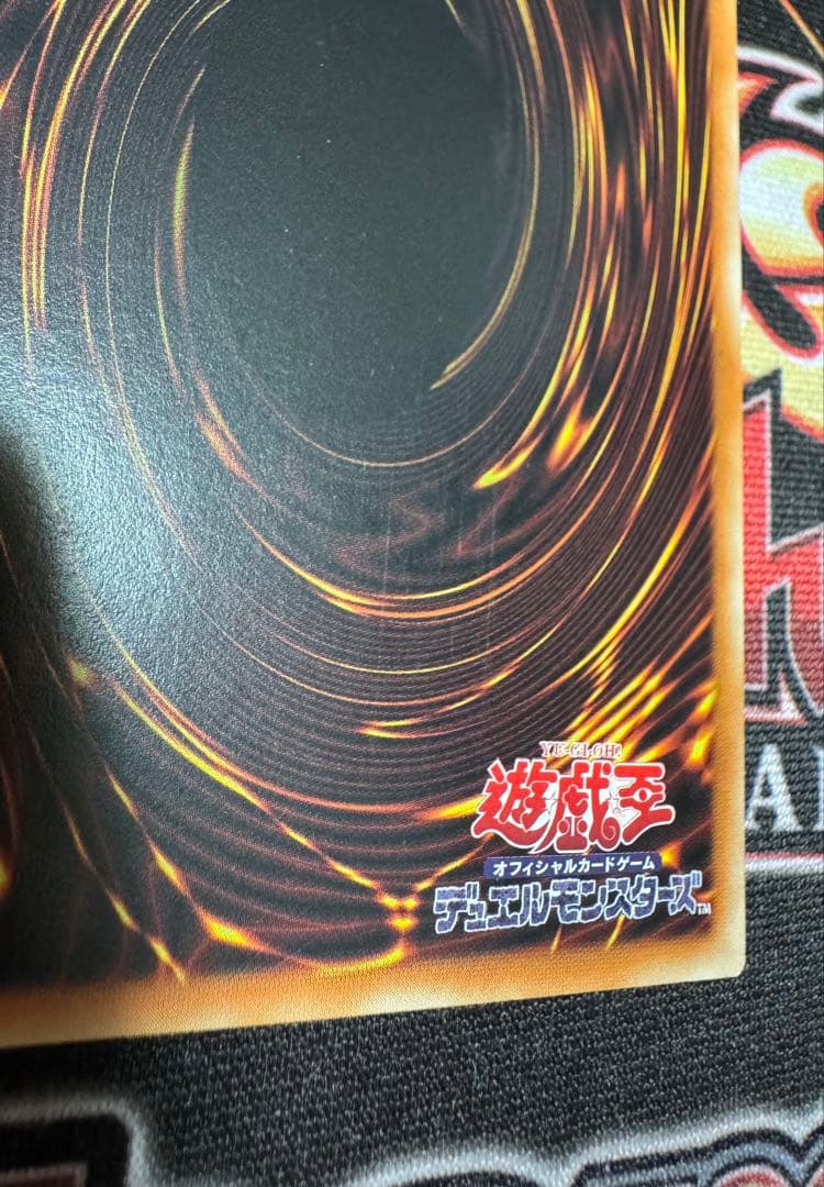 遊戯王　次元障壁　アジア　シク　シークレット