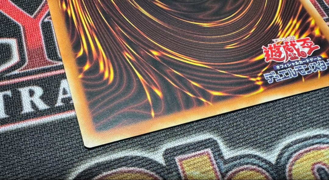 遊戯王　次元障壁　アジア　シク　シークレット