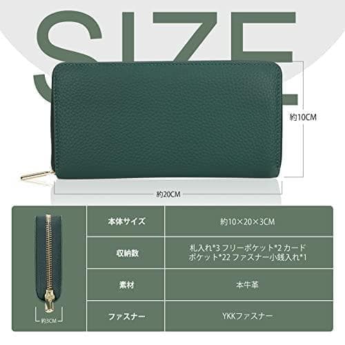 [DCLKO] 長財布 レディース 財布 本革 牛革 多機能財布 YKKファスm