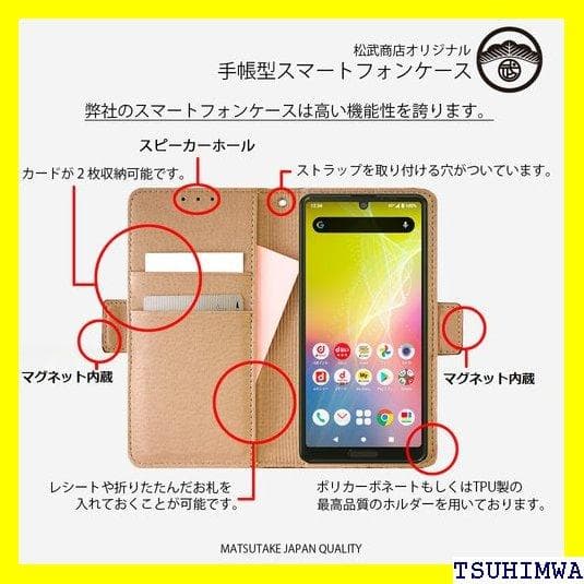 《スマホケースⅢ》 ハンド ケース 手帳型 本革 アンティ マホカバー 5 79