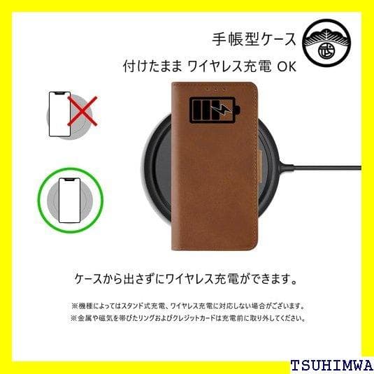 《スマホケースⅢ》 ハンド ケース 手帳型 本革 アンティ マホカバー 5 79