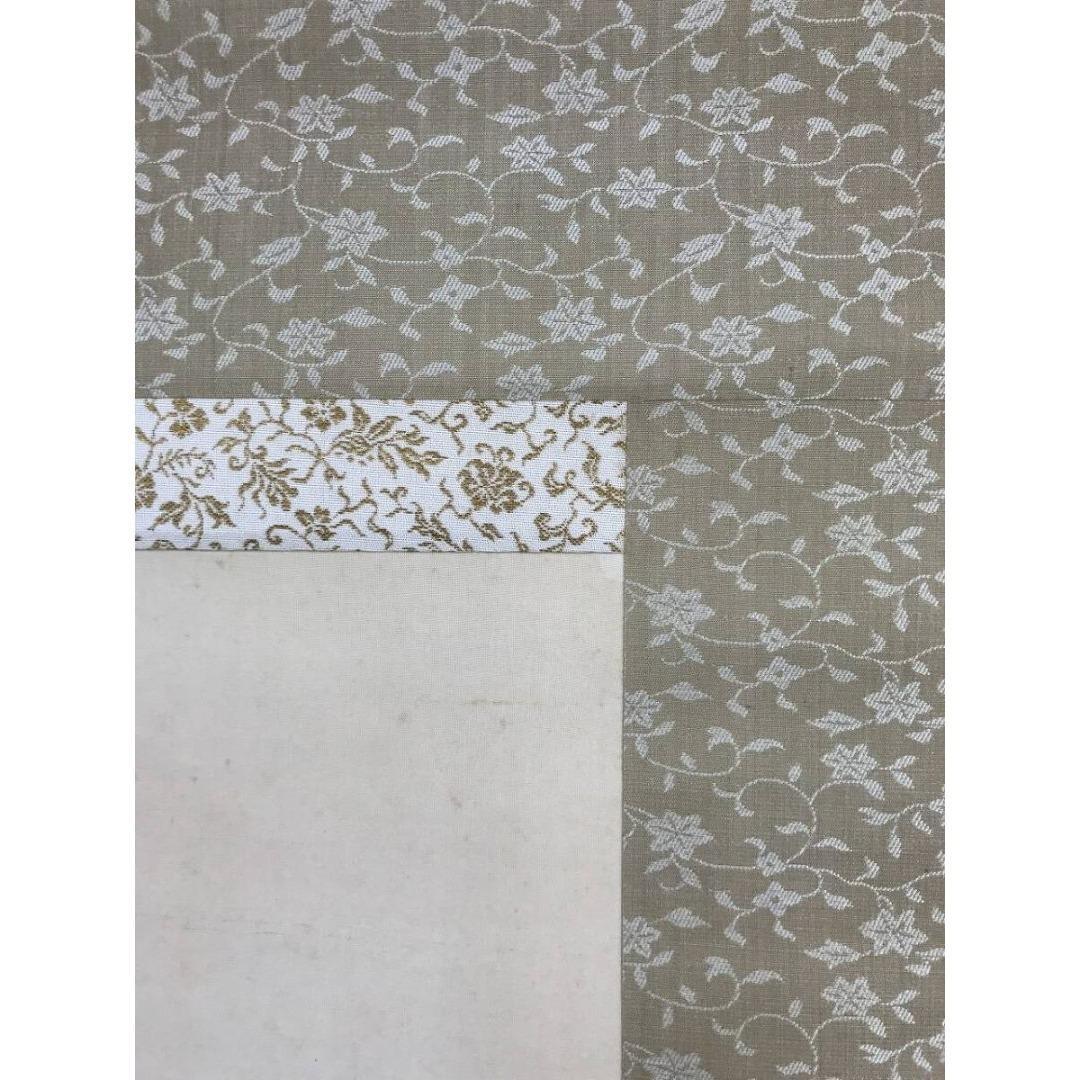 真作/秋吉玄圃/猩々図/人物図/能画/能舞/祝/正月/掛軸☆宝船☆AK-920