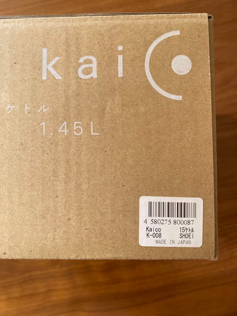 kaico カイコ ホーロー 琺瑯 ケトル 日本製 ホワイト やかん シンプル