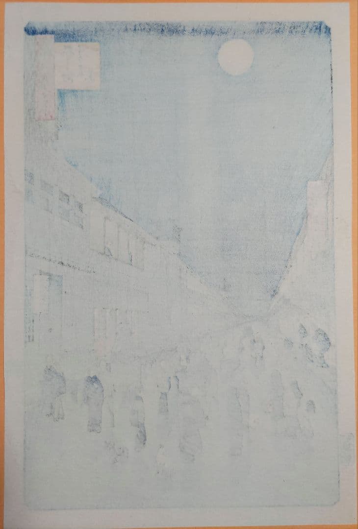 歌川広重 手摺木版画 猿わか町夜の景 名所江戸百景　浮世絵