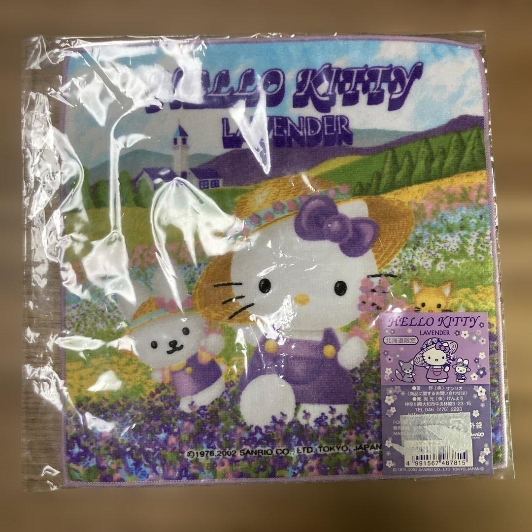 ご当地キティ　北海道.ラベンダーコレクション　8点セット