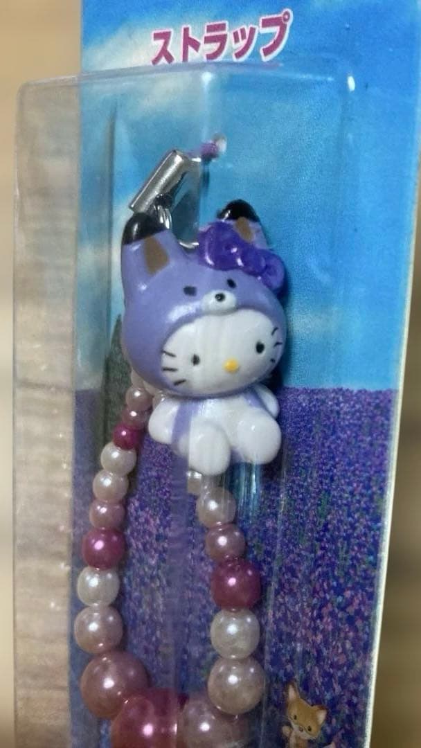 ご当地キティ　北海道.ラベンダーコレクション　8点セット