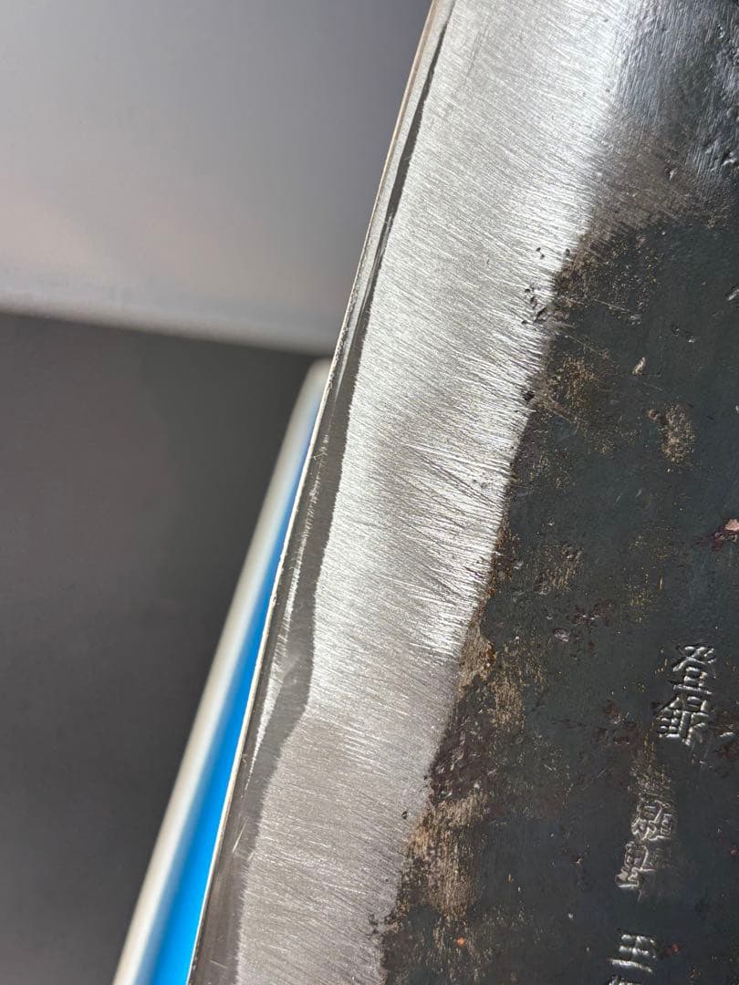 高級包丁 玉鋼 願野 菜切り包丁 手打ち 調理器具