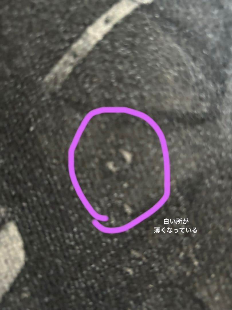 ラウンドタオル