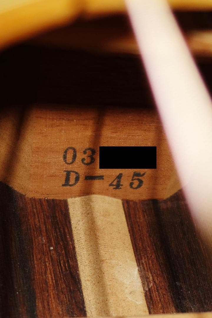 釣りジィ　黒澤楽器（黒澤常三郎）　D-45　ハカランダ単板