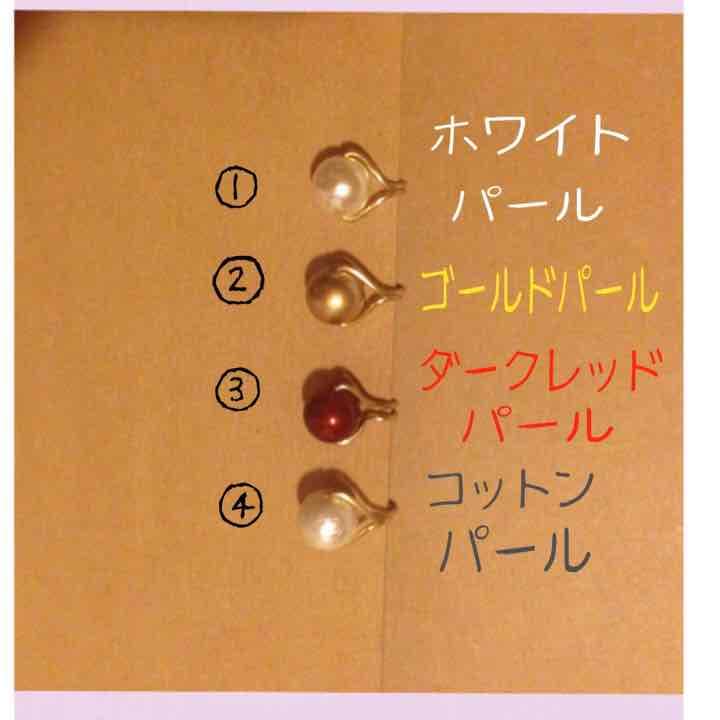 注文受付中♡1つ399円〜 トラガス イヤーカフ