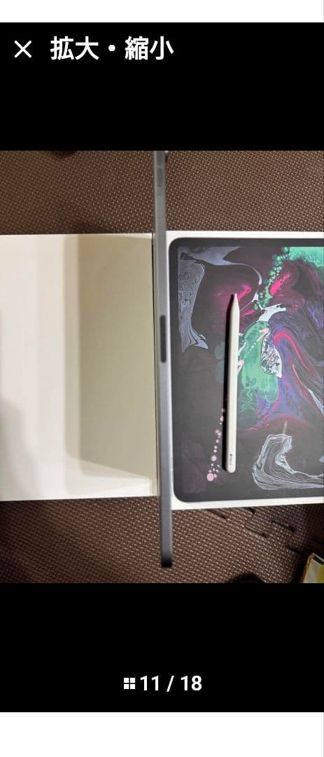 iPad pro 11インチ 第一世代 64GB & Pencil2