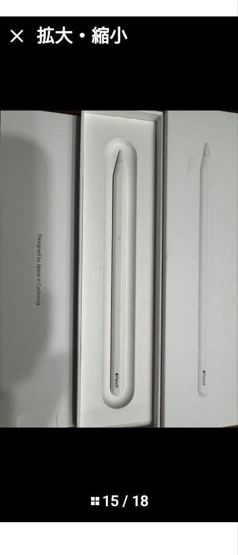 iPad pro 11インチ 第一世代 64GB & Pencil2