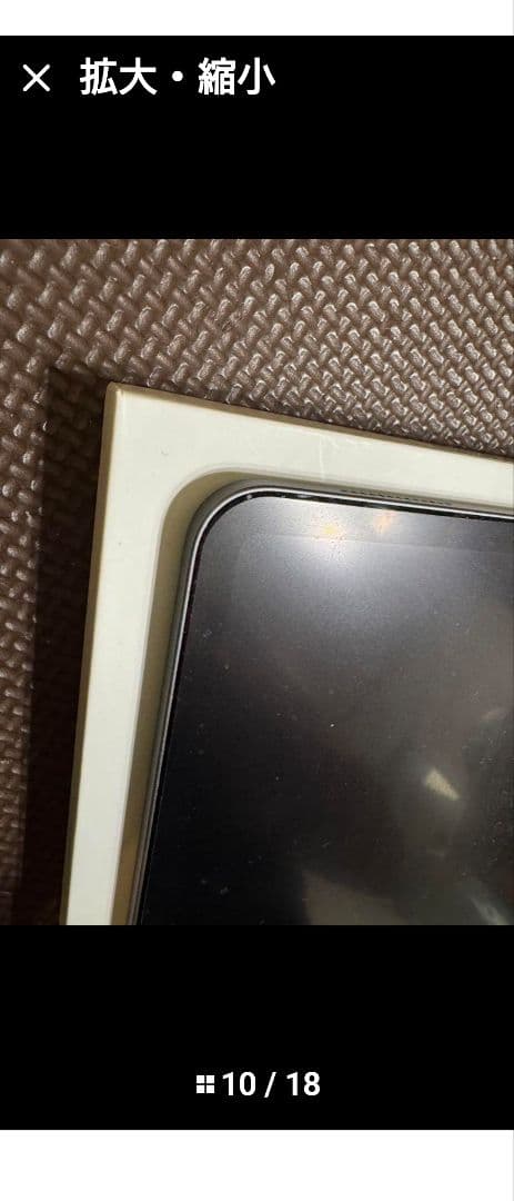 iPad pro 11インチ 第一世代 64GB & Pencil2