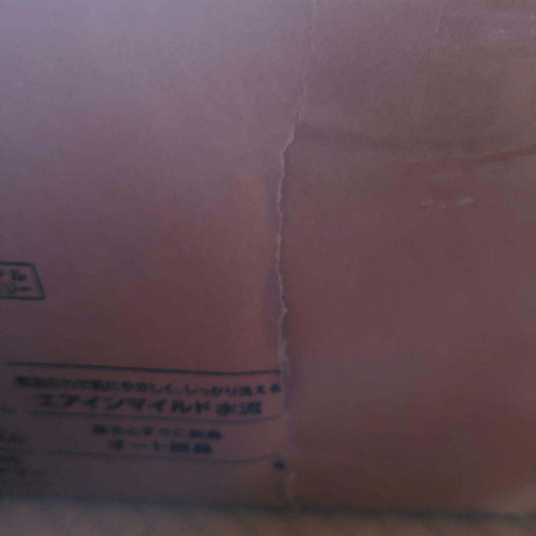 TOSHIBA SCS-S300 ウォシュレット アイボリー