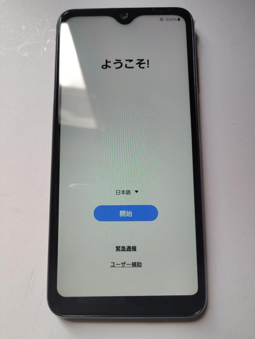 Samsung Galaxy A23 5G SM-A233C ブラック