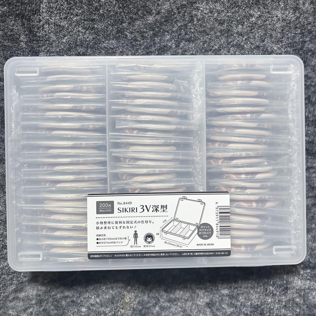 小鹿ジュイス 缶バッジ