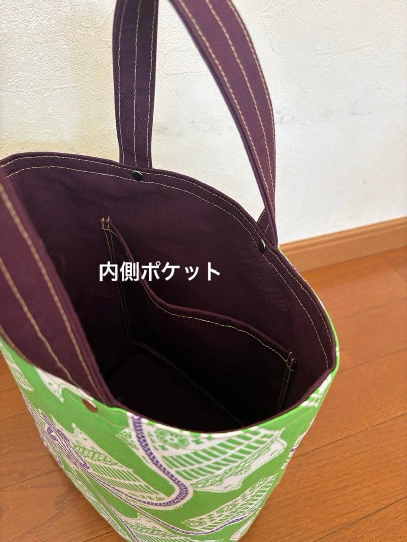 トートバッグ NH