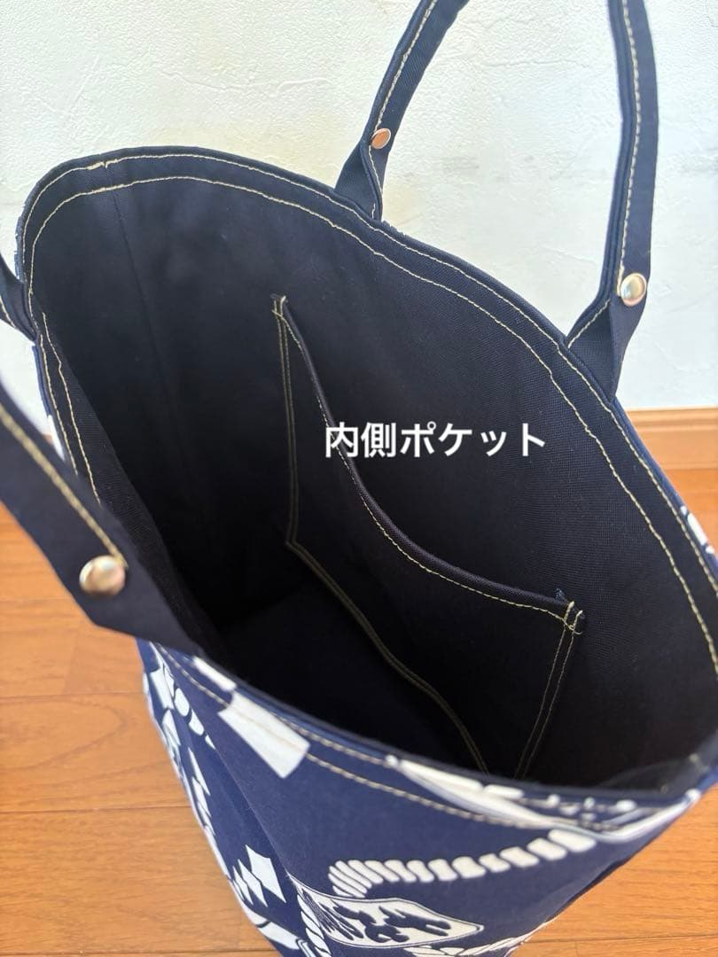 トートバッグ NH