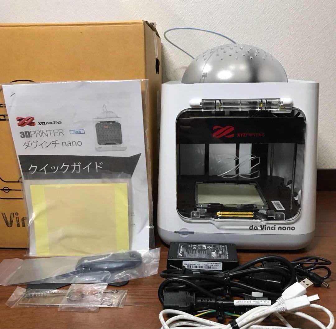 再値下　3Dプリンター ダヴィンチ nano 美品
