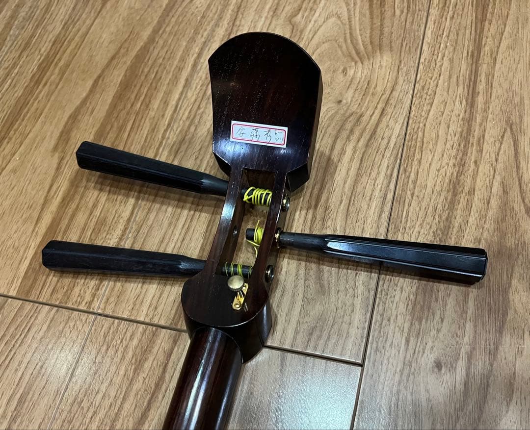 三味線