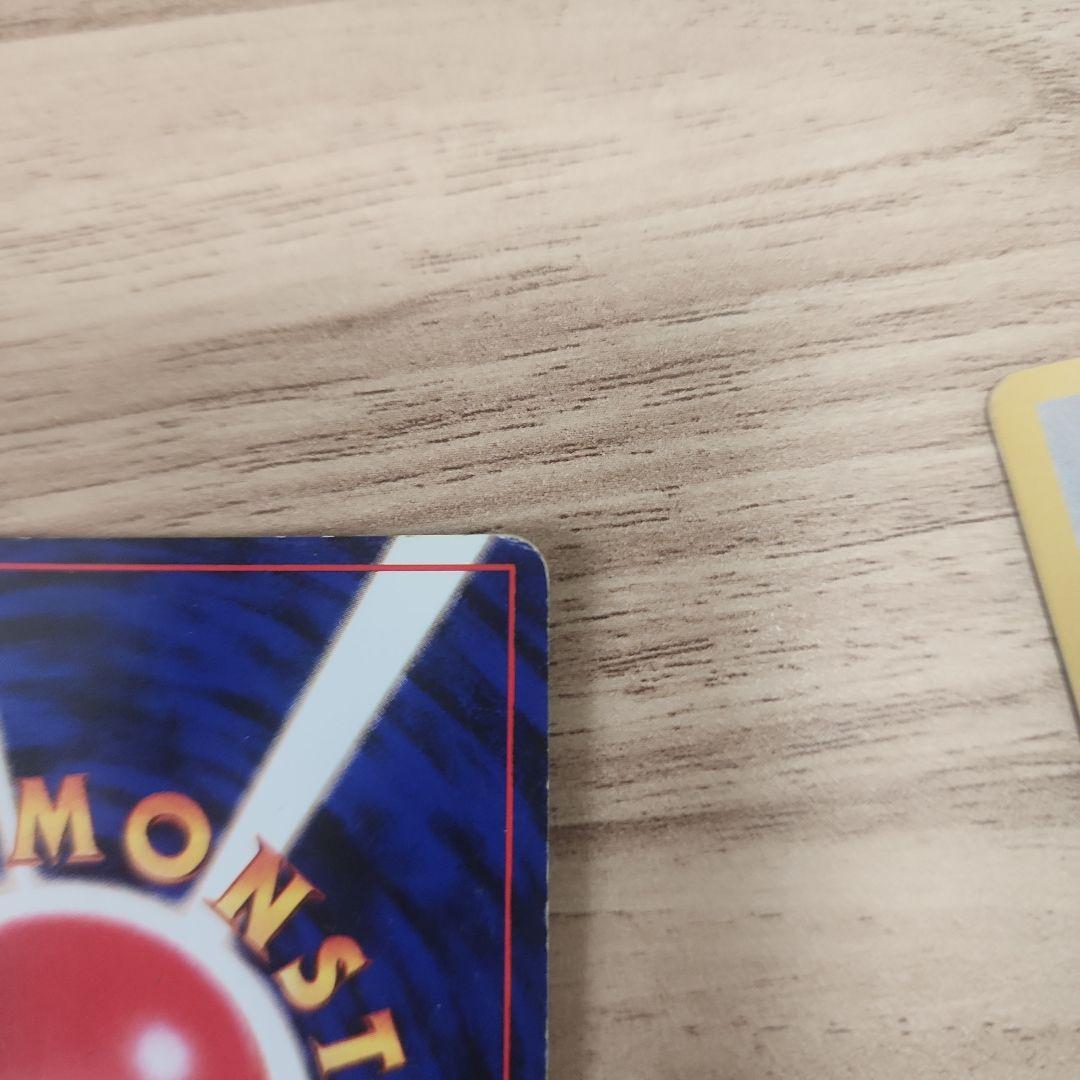 枠ズレ　エラーカード　フシギバナ HP100 レベル67 No.003