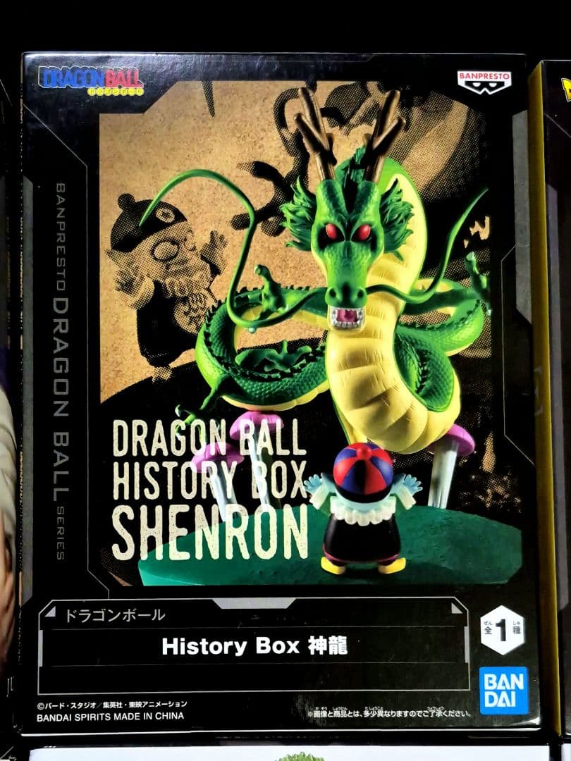 ワンピース 呪術廻戦 ドラゴンボール ヒロアカ フリーレン ロックマン ナルト