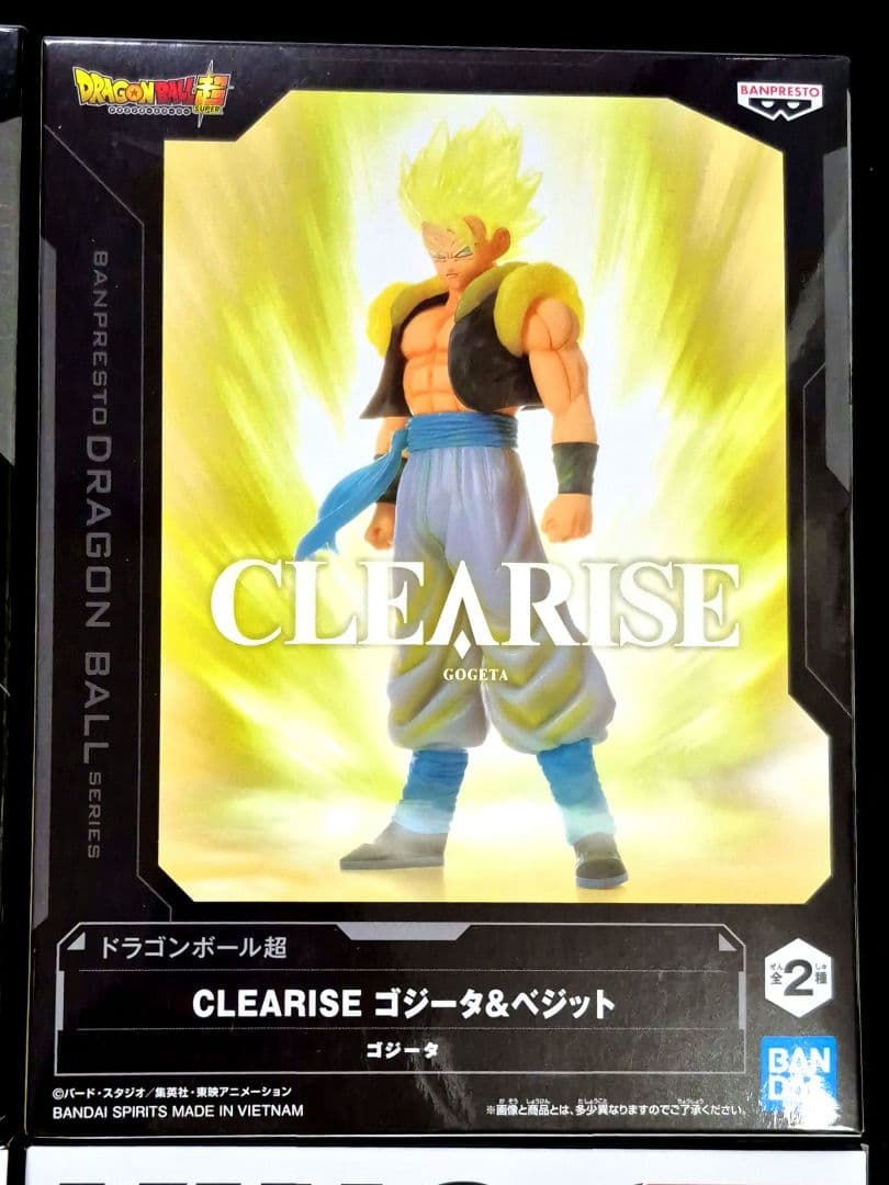 ワンピース 呪術廻戦 ドラゴンボール ヒロアカ フリーレン ロックマン ナルト