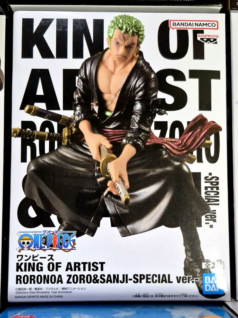 ワンピース 呪術廻戦 ドラゴンボール ヒロアカ フリーレン ロックマン ナルト