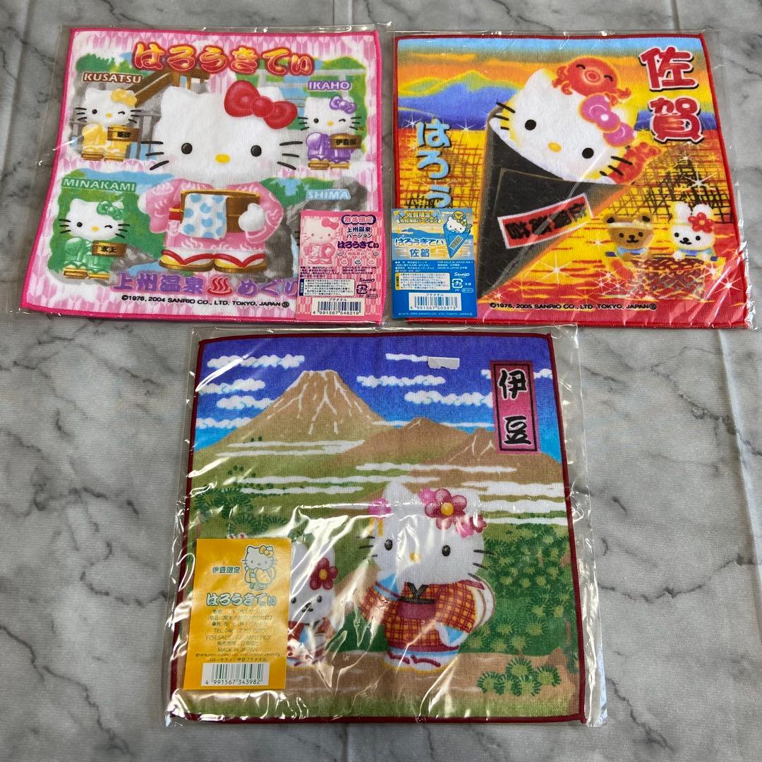 ハローキティ ご当地 プチタオル 19枚