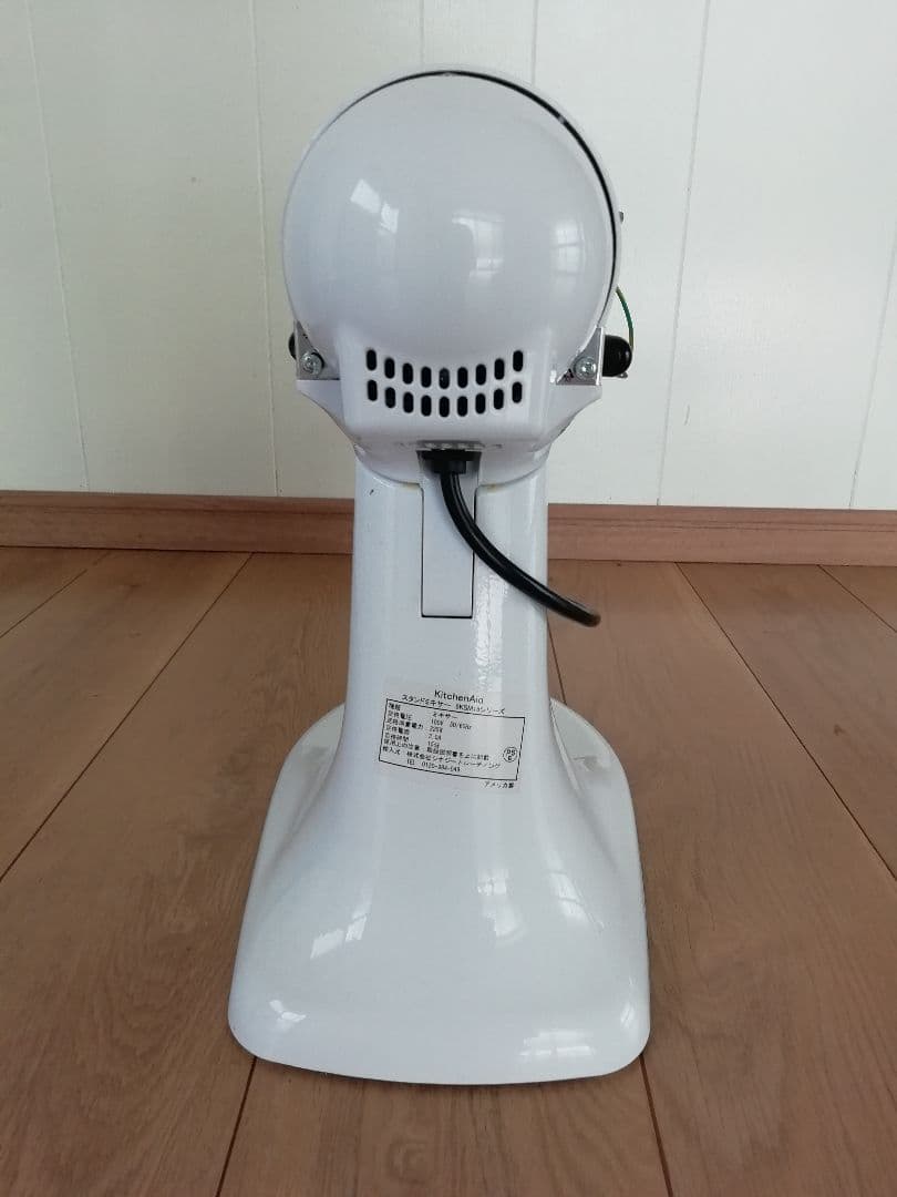キッチンエイド　9 KSM160FGA 白　フードグラインダ付
