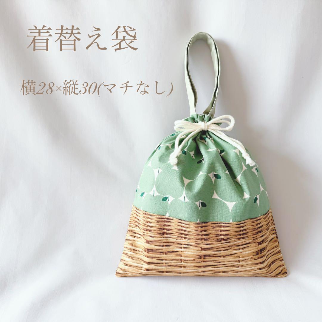 サイズ変更承ります　入学グッズ　入園グッズ　入園セット　入学セット