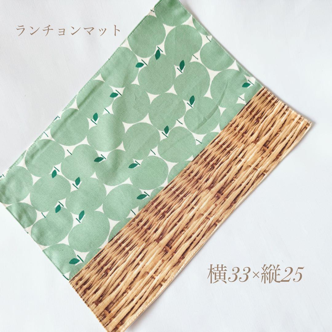 サイズ変更承ります　入学グッズ　入園グッズ　入園セット　入学セット