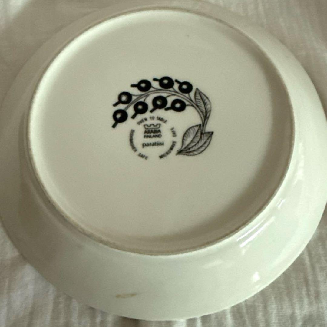 す*ー様 アラビア ブラック パラティッシ 3点セット Arabia Parat