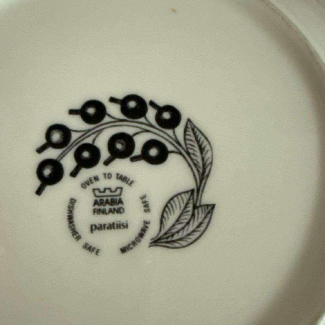 す*ー様 アラビア ブラック パラティッシ 3点セット Arabia Parat