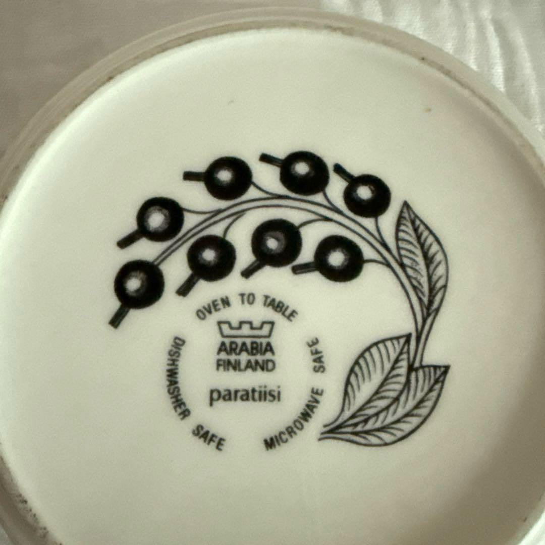 す*ー様 アラビア ブラック パラティッシ 3点セット Arabia Parat