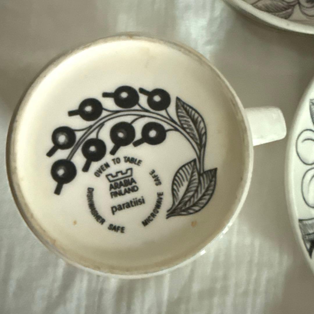 す*ー様 アラビア ブラック パラティッシ 3点セット Arabia Parat