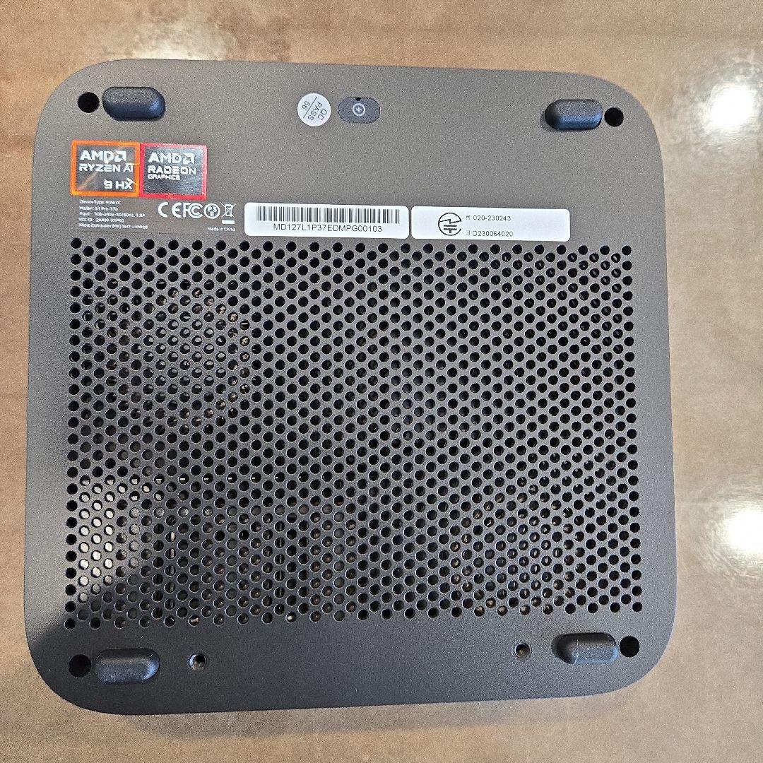 ミニPC MINISFORUM X1 Pro 370