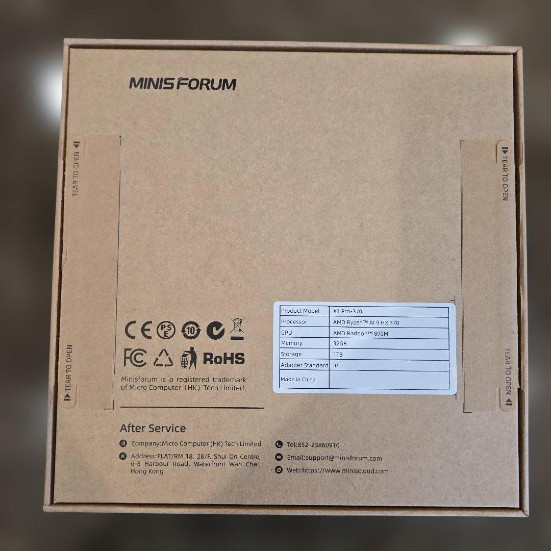 ミニPC MINISFORUM X1 Pro 370